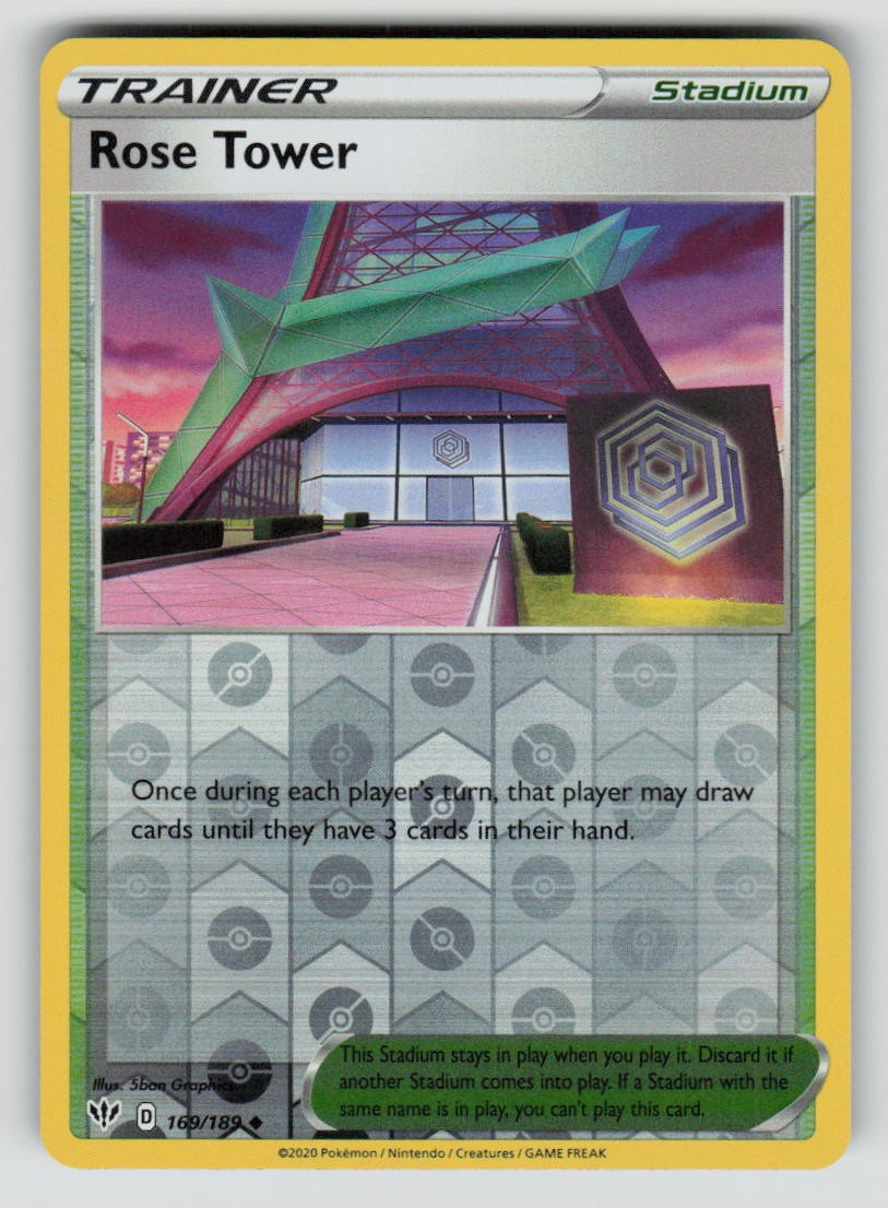 Rose Tower