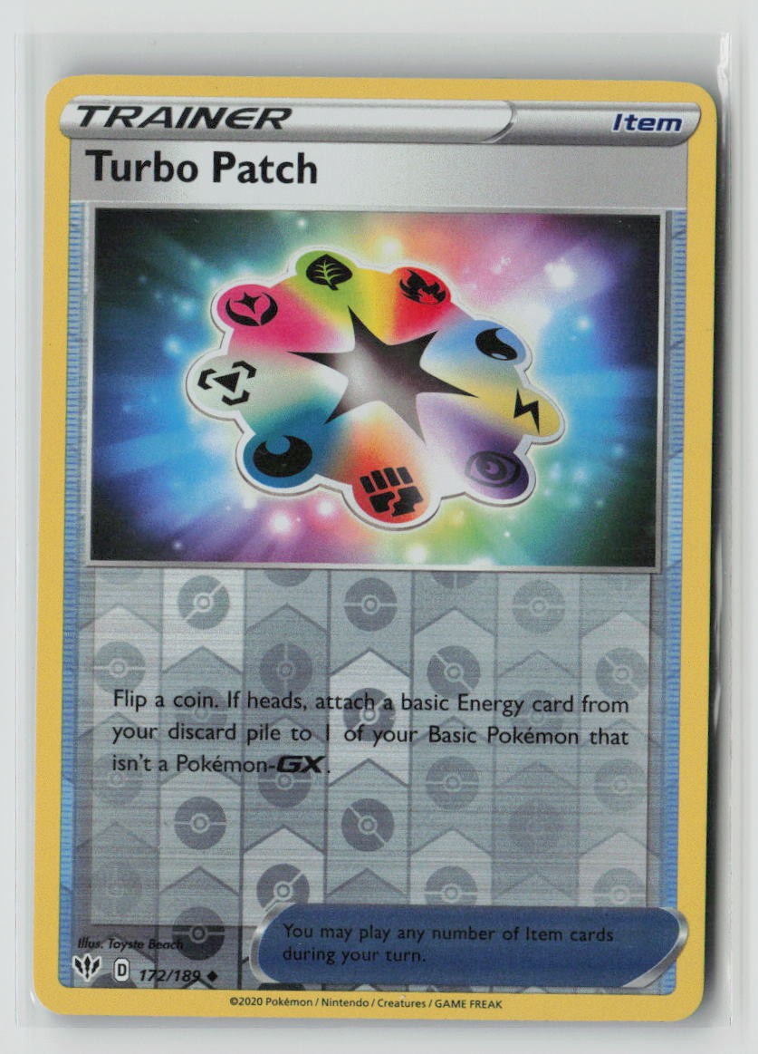 Turbo Patch