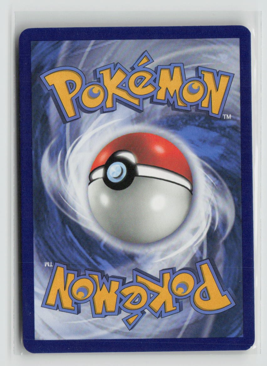 Turbo Patch (Back)