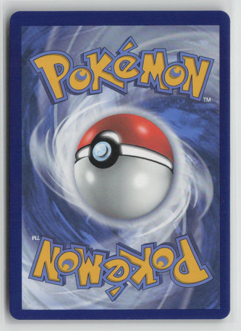 Capture Energy (Secret) (Back)
