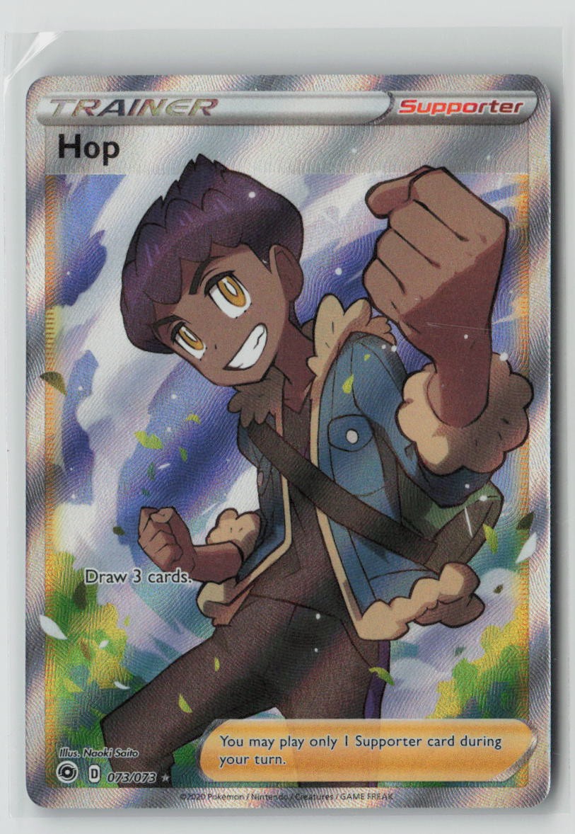 Hop (Full Art)