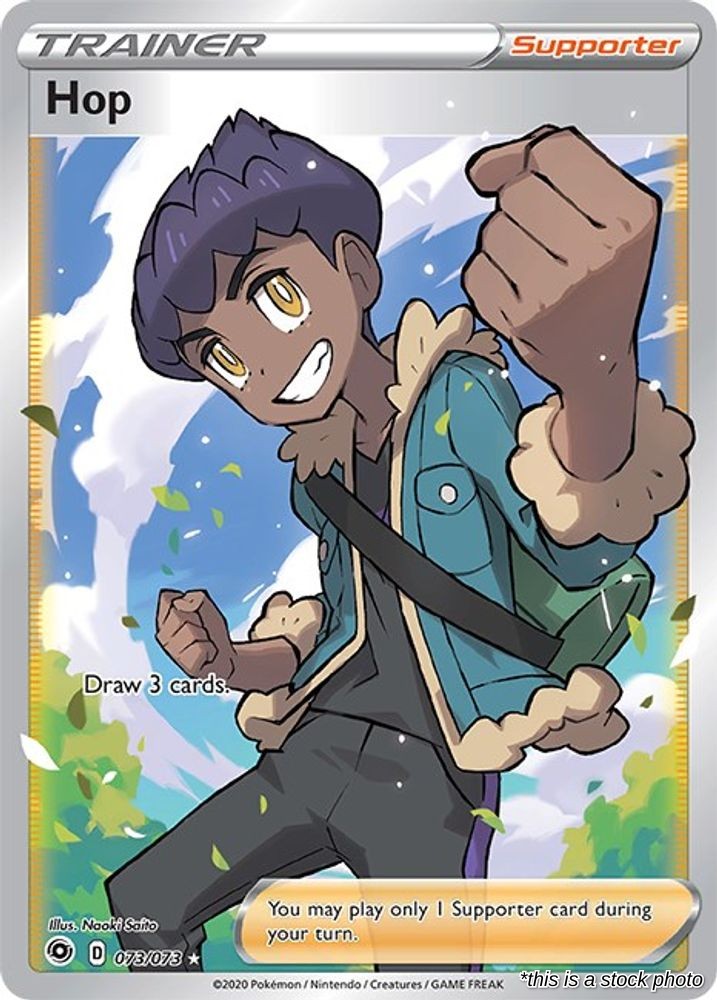 Hop (Full Art)