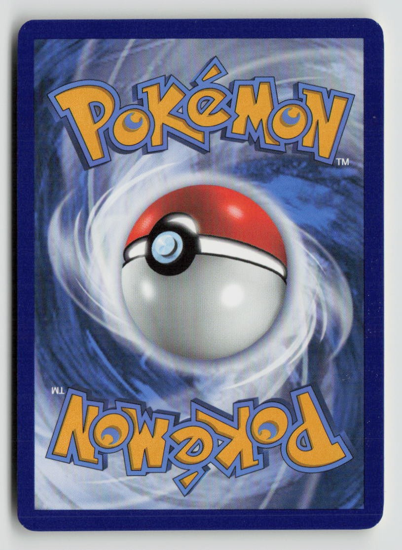 Quagsire (Back)