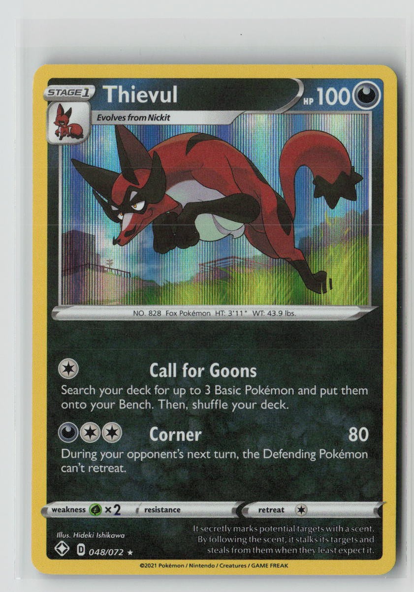 Thievul