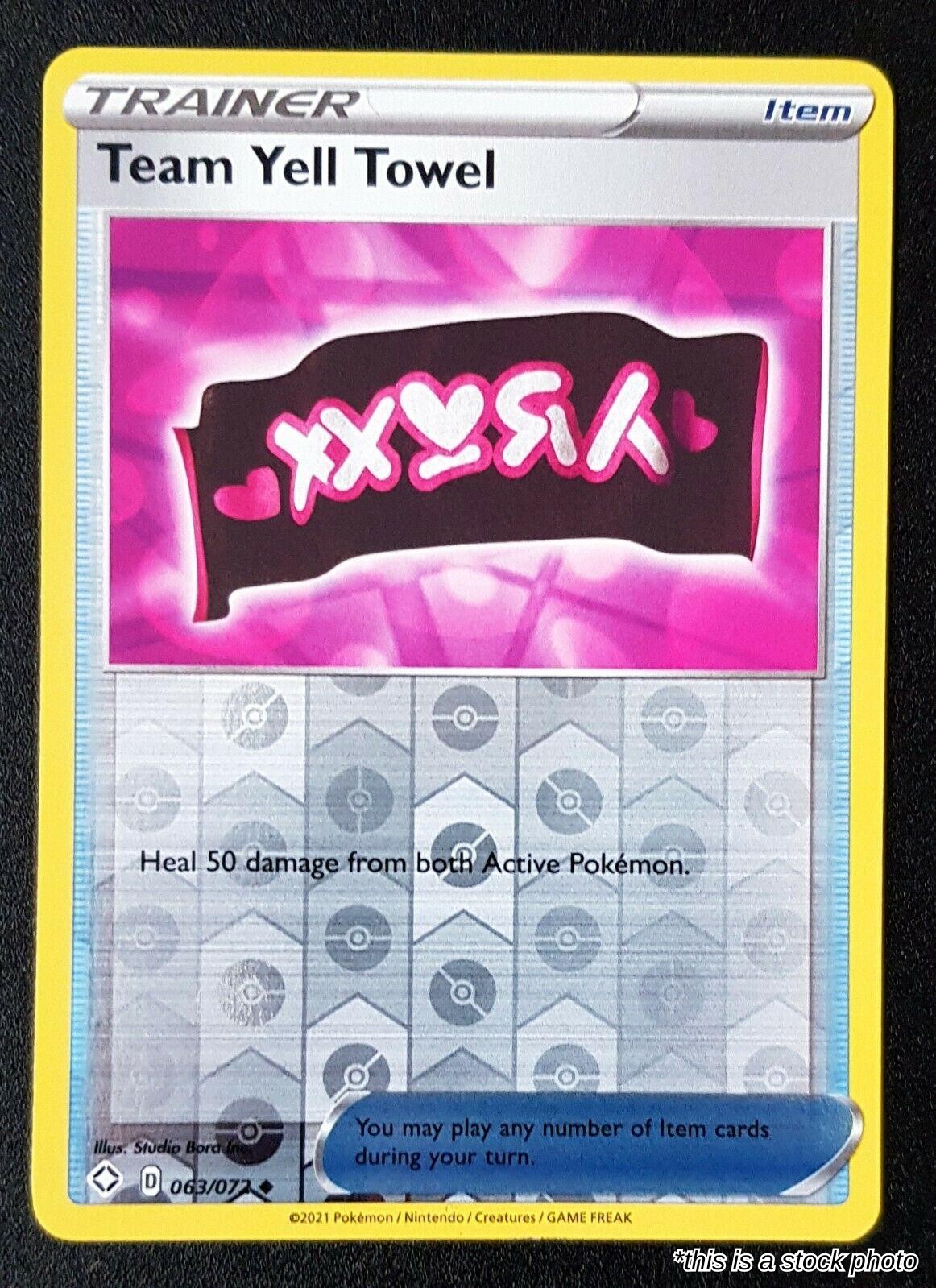 Team Yell Towel