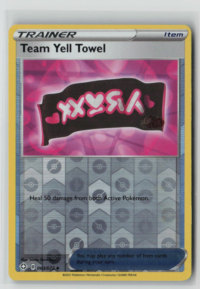 Team Yell Towel