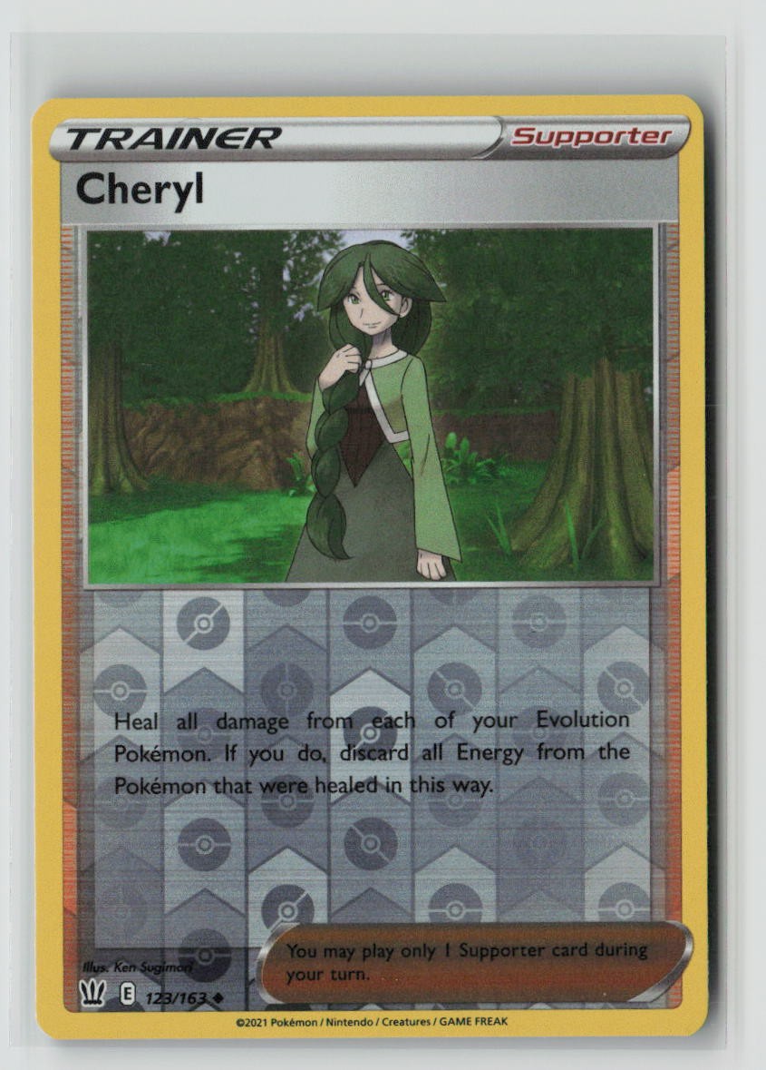 Cheryl