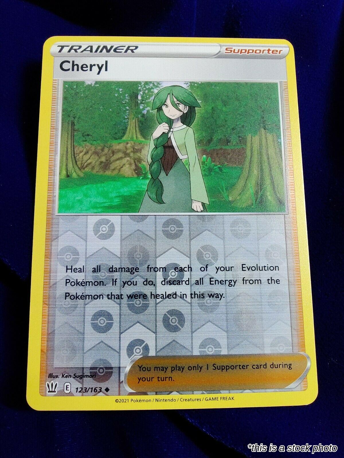 Cheryl