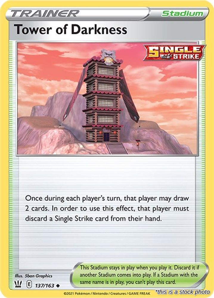 Tower of Darkness