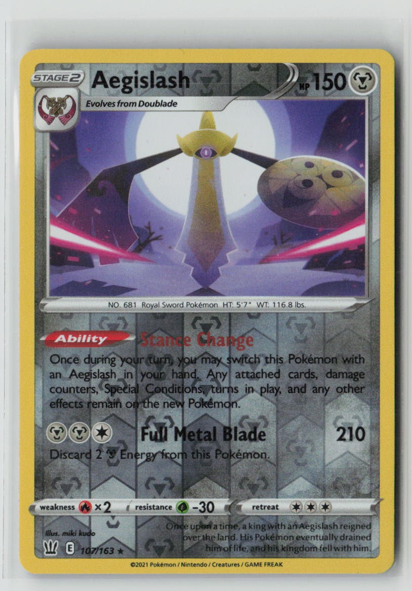 Aegislash (107)