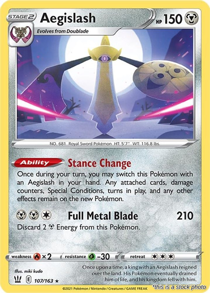 Aegislash (107)