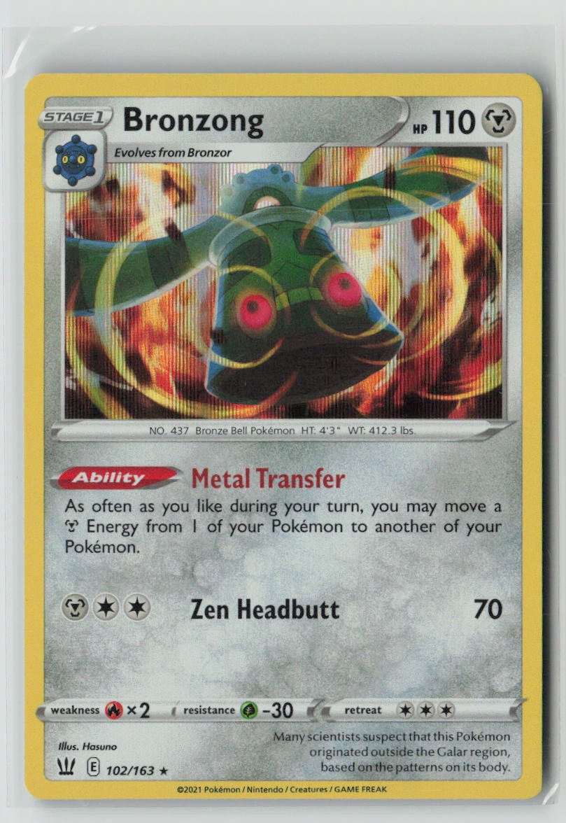 Bronzong