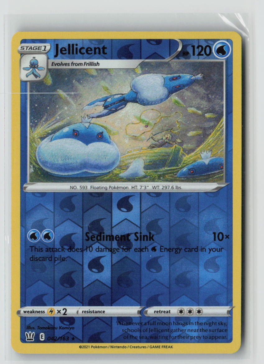 Jellicent