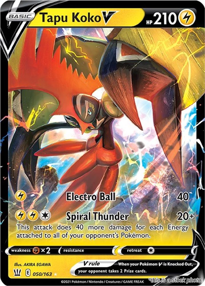 Tapu Koko V