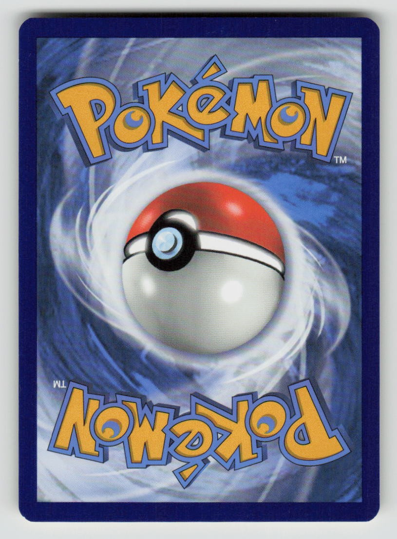 Houndoom (Back)