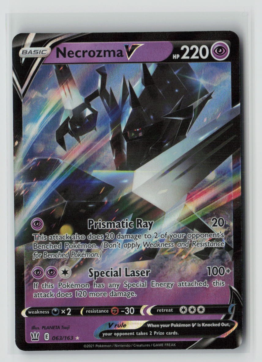 Necrozma V
