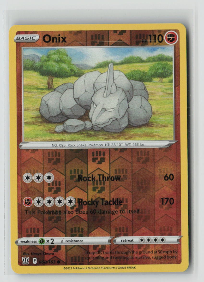 Onix