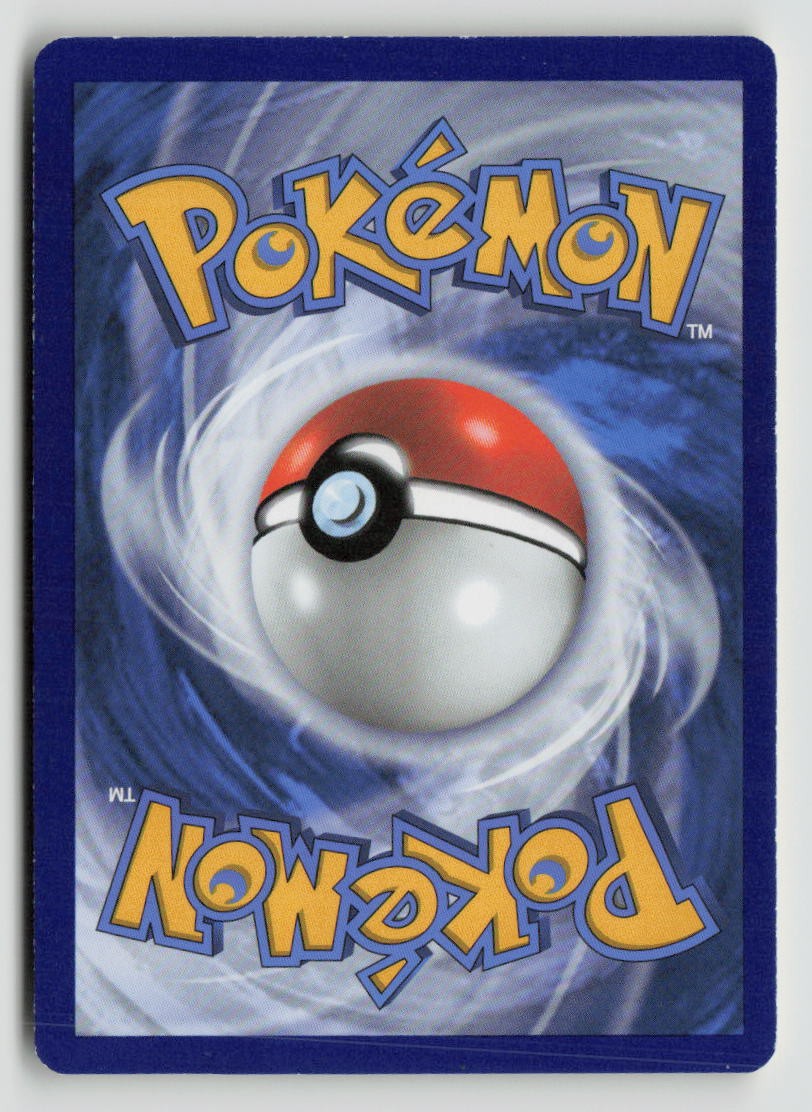 Lycanroc (Back)