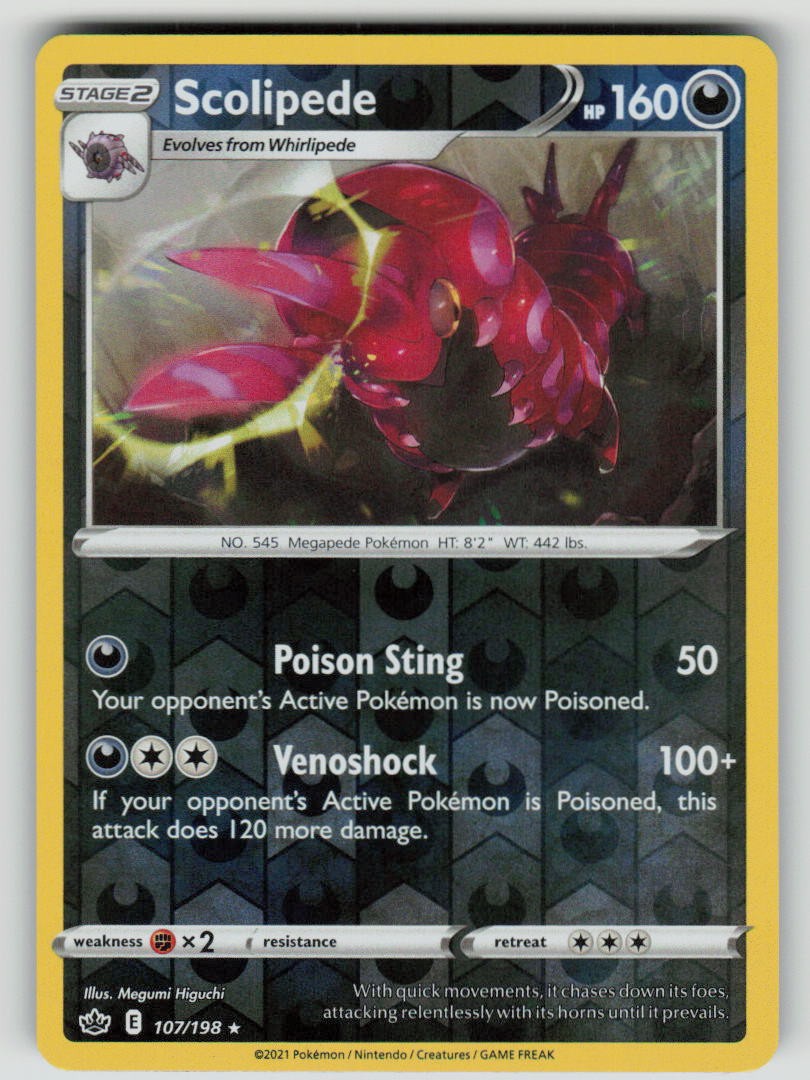 Scolipede
