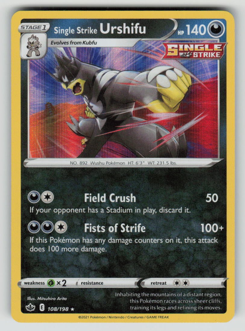 Single Strike Urshifu