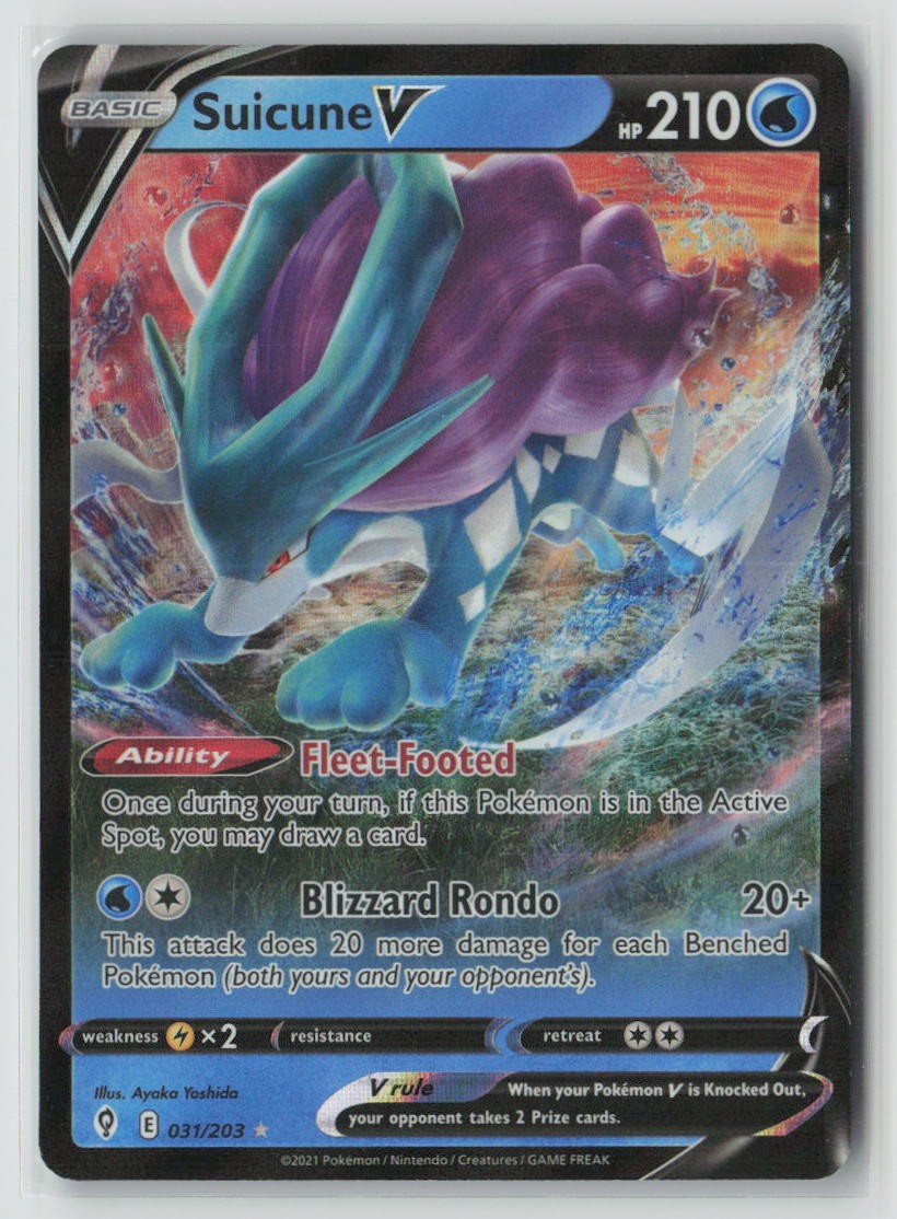 Suicune V