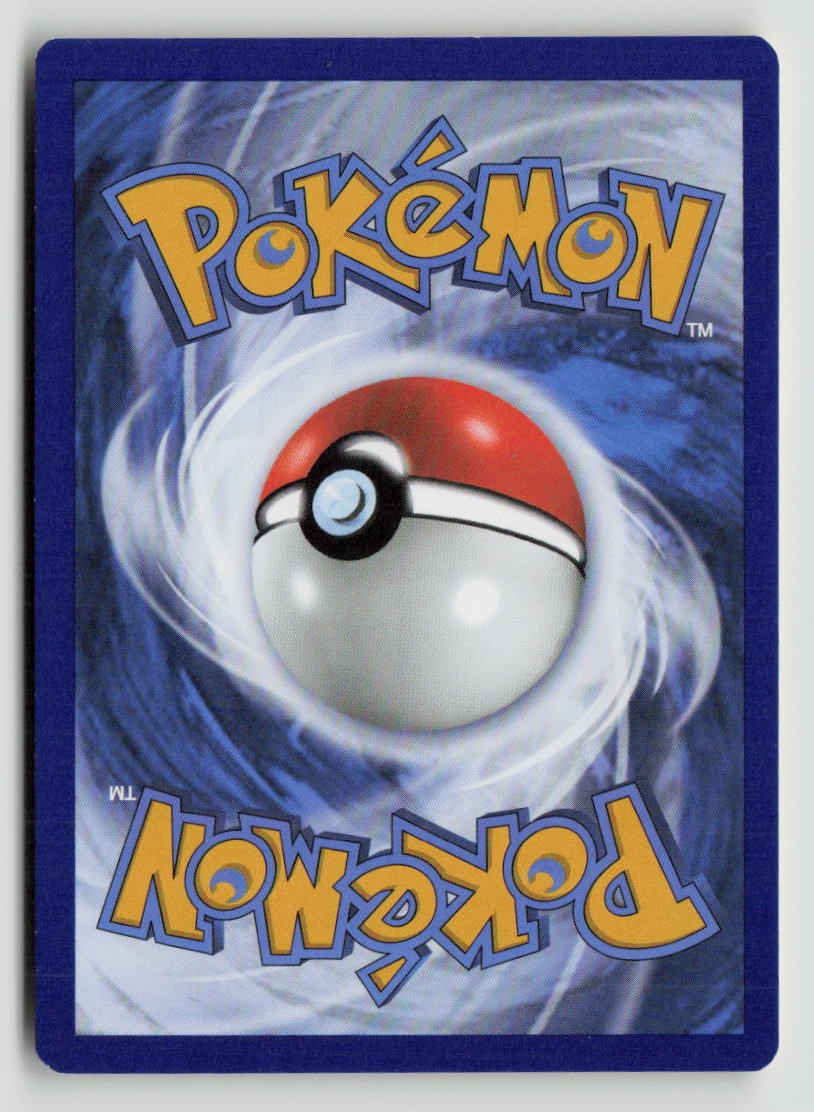Reshiram (Back)