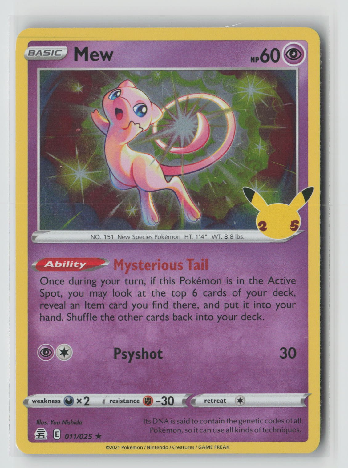 Mew
