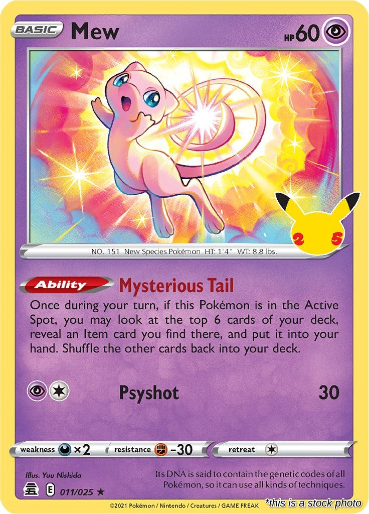 Mew