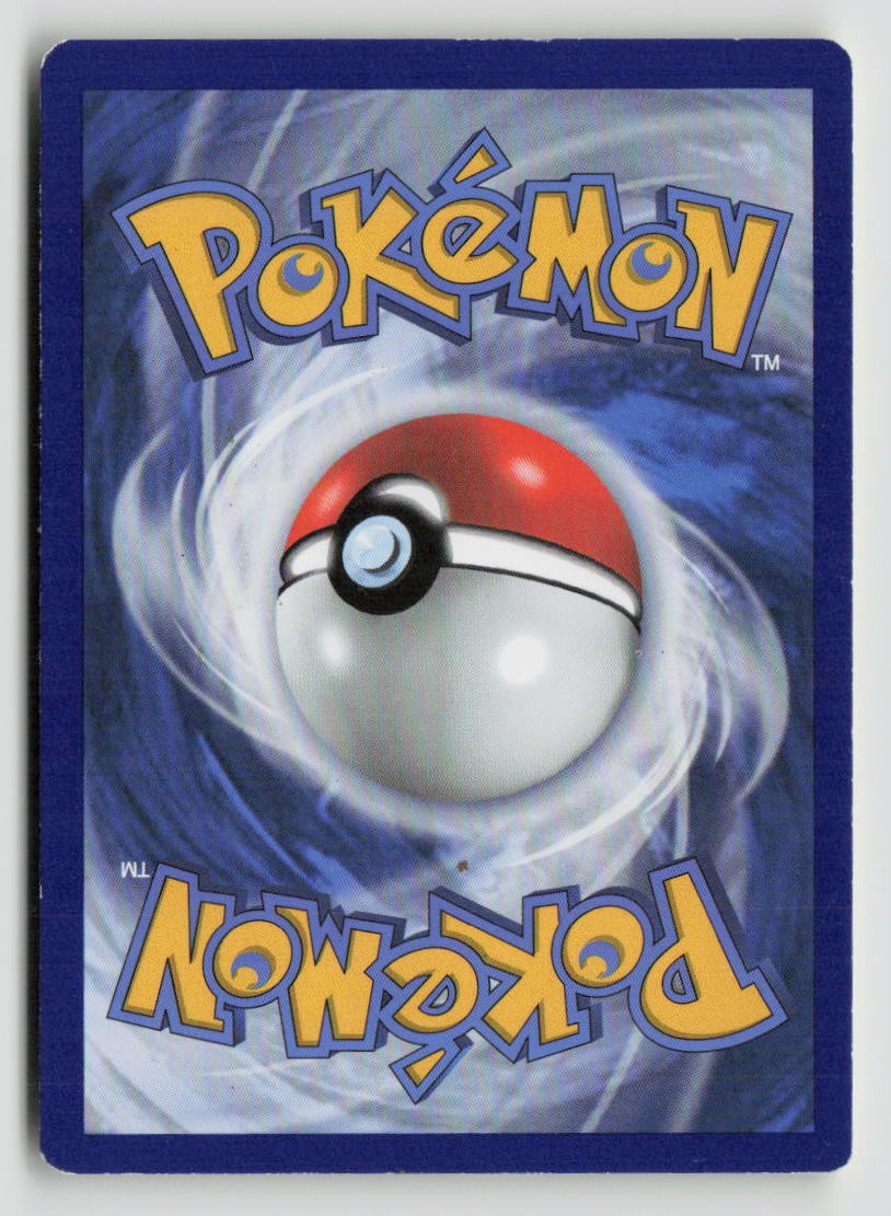 Lunala (Back)