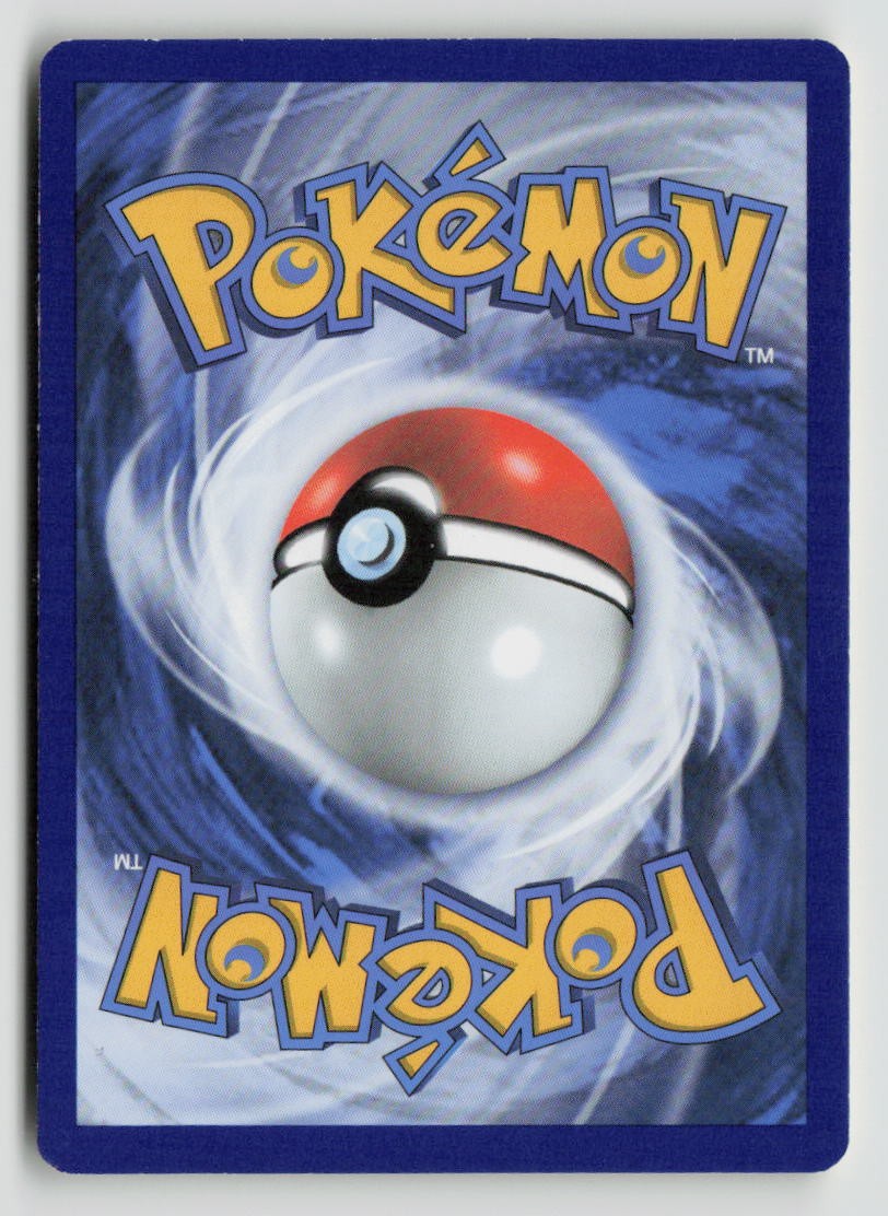 Lugia (Back)