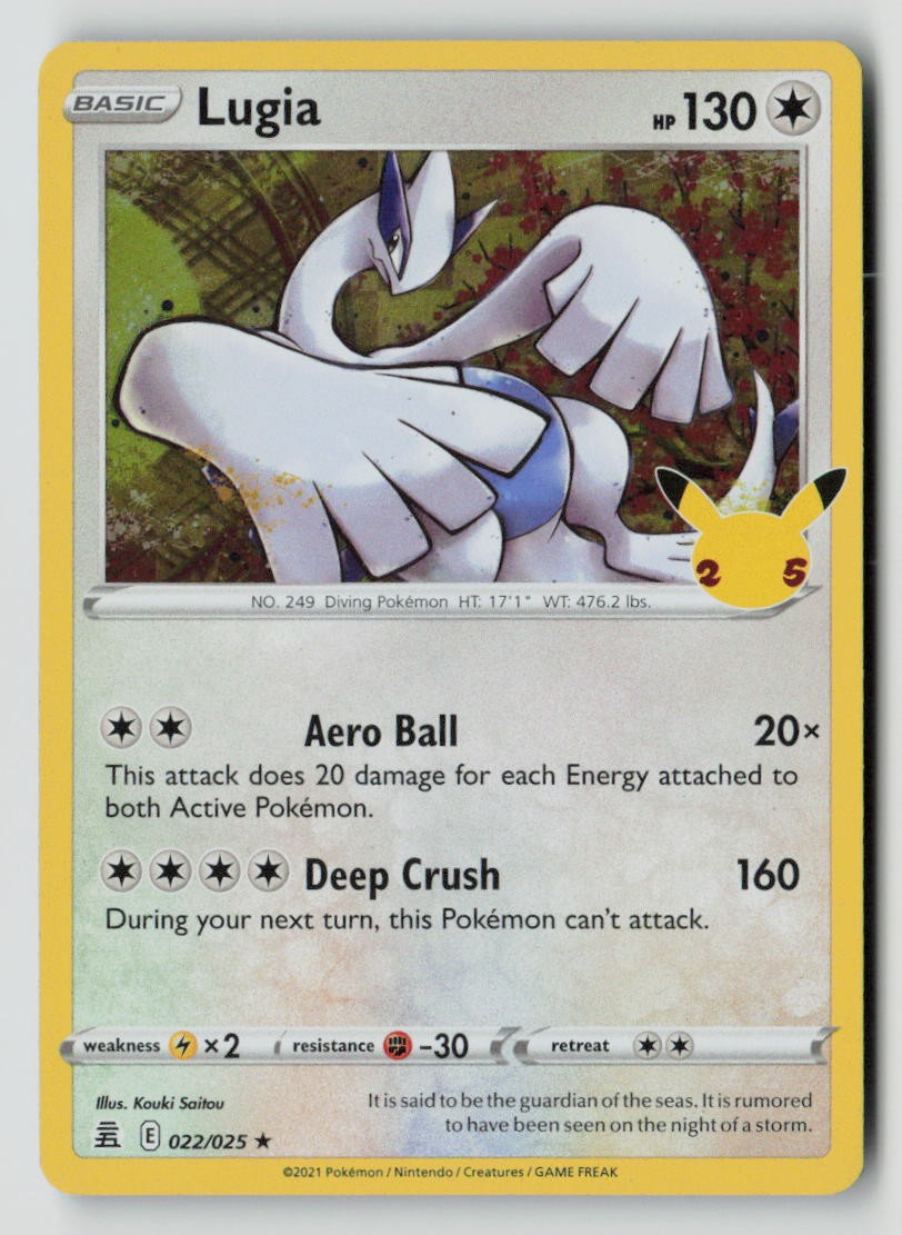 Lugia