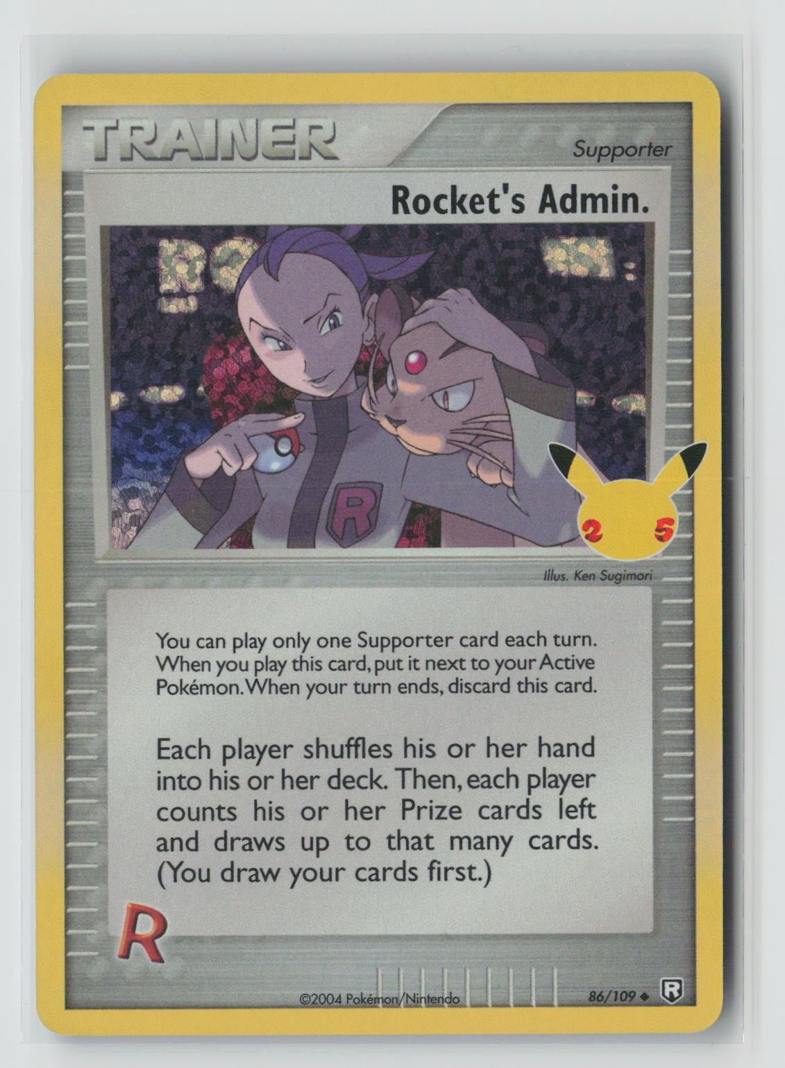 Rocket's Admin.