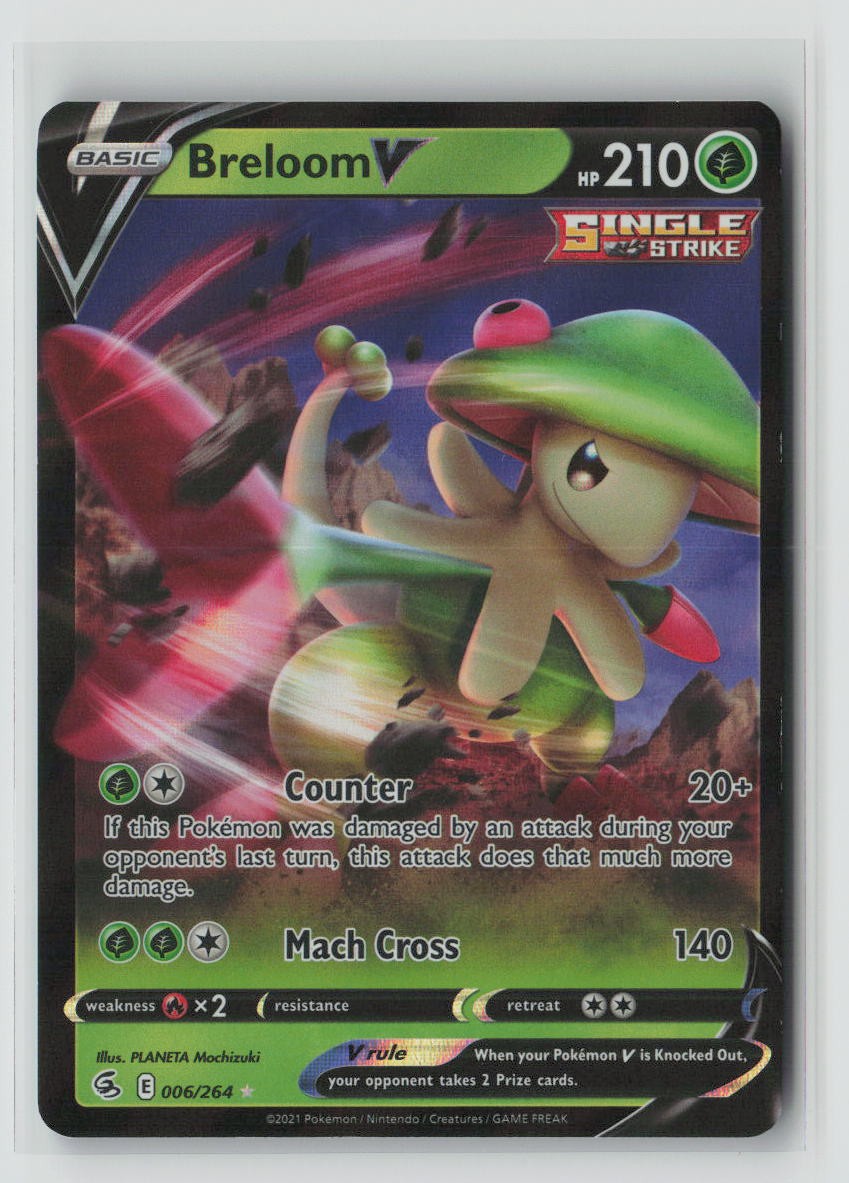 Breloom V