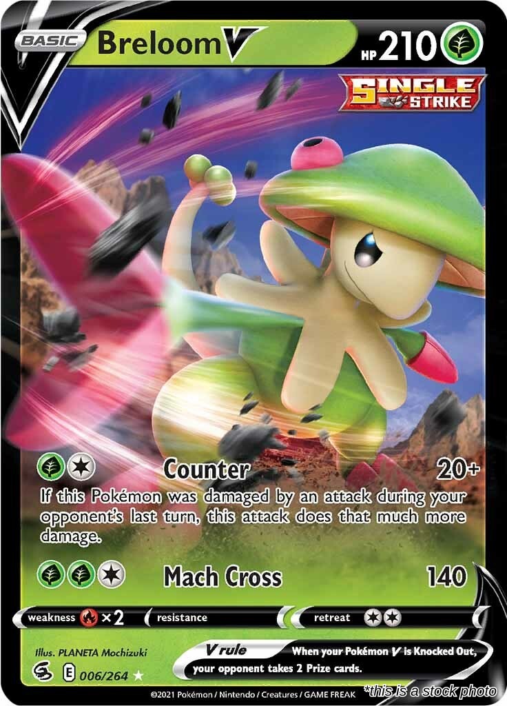 Breloom V