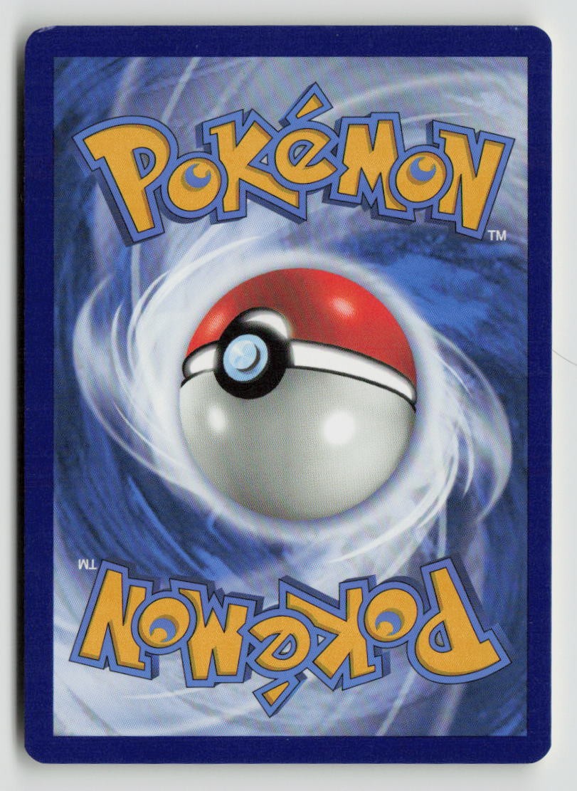 Azumarill (Back)