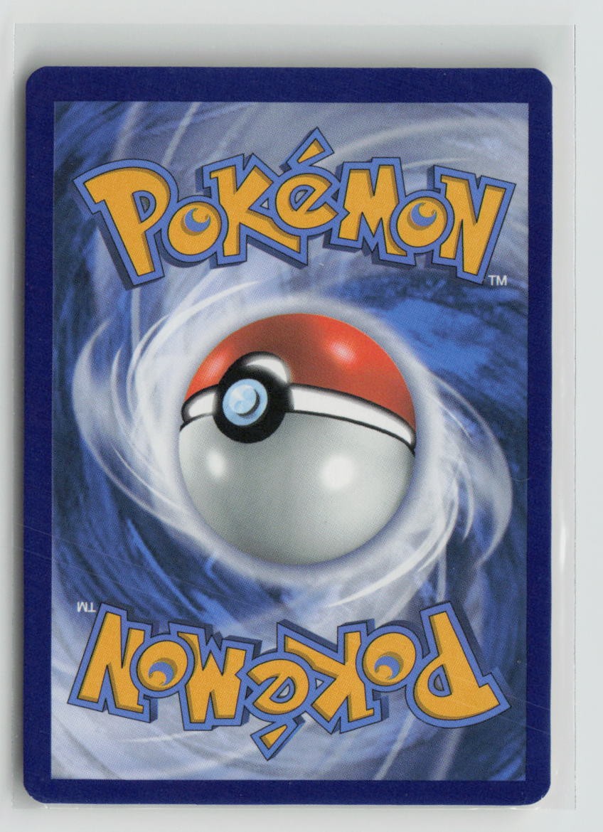Snorunt (Back)