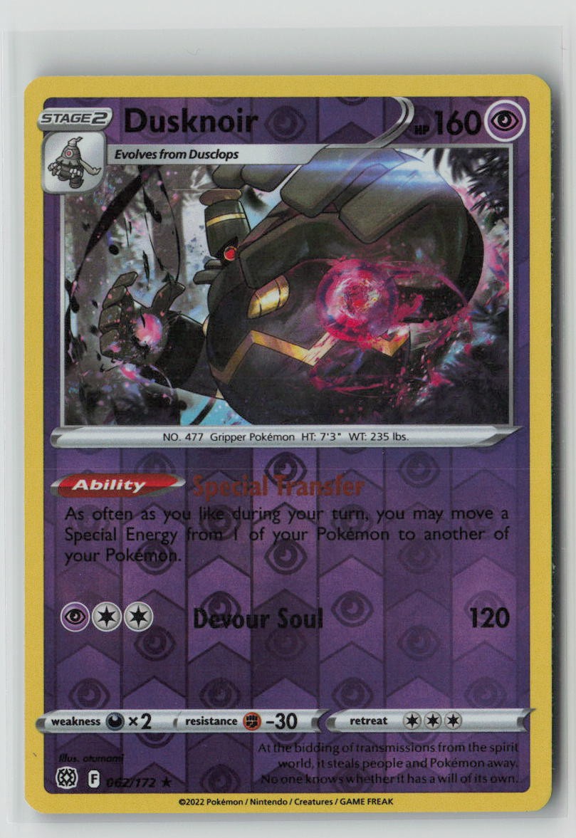 Dusknoir