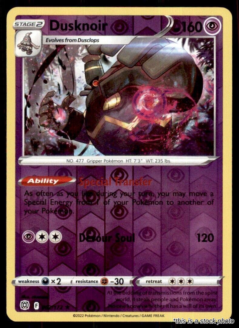 Dusknoir