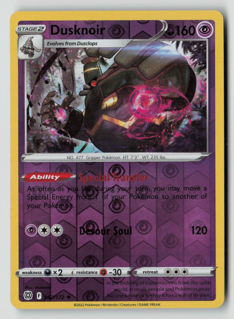 Dusknoir