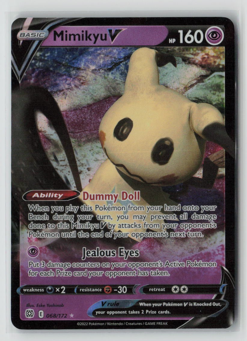 Mimikyu V