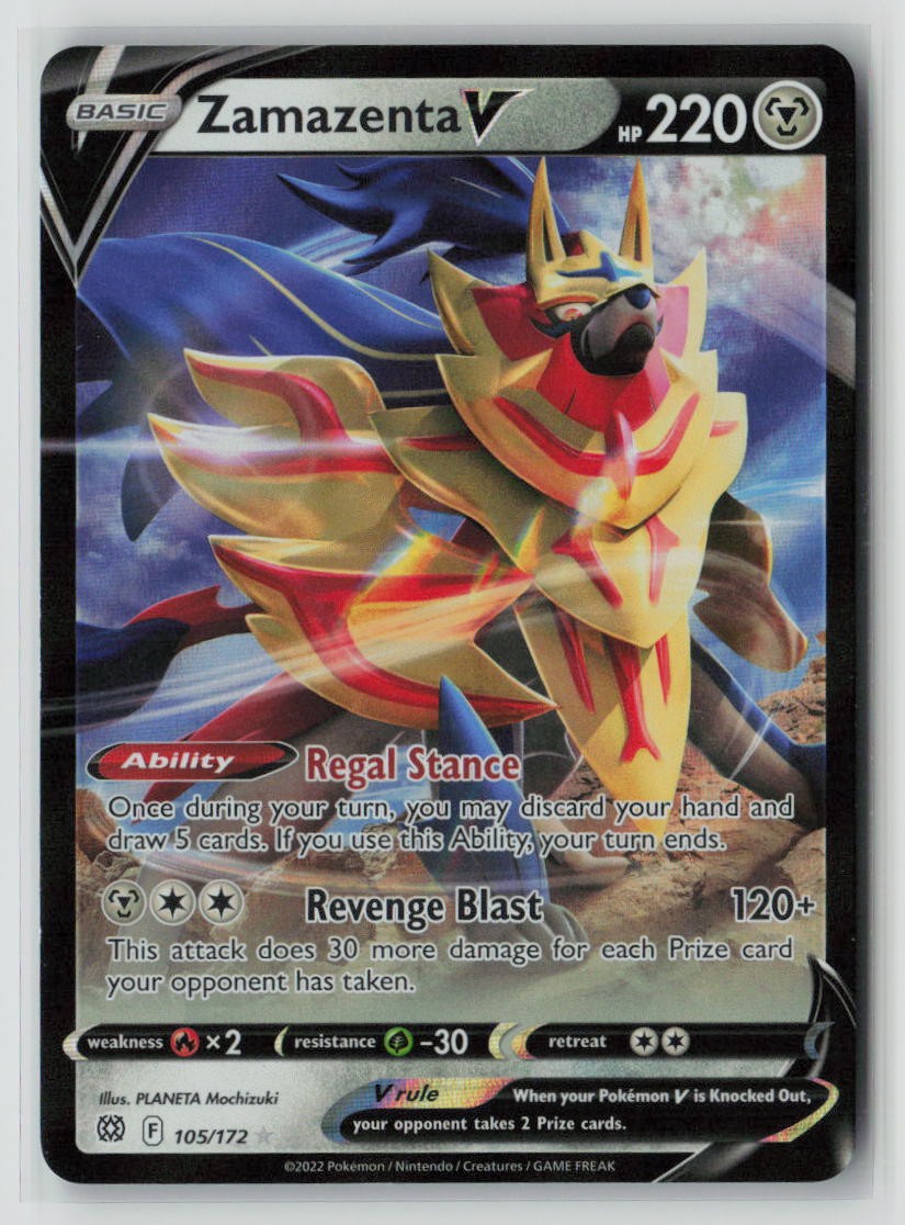 Zamazenta V