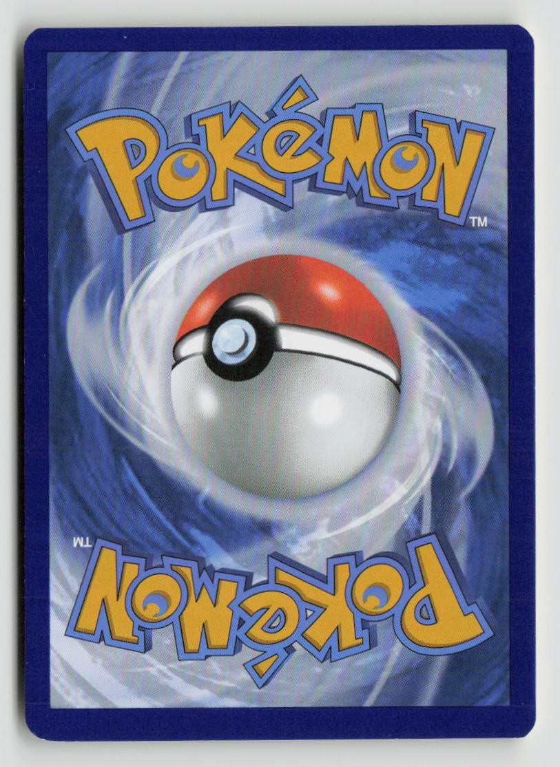 Mamoswine (Back)