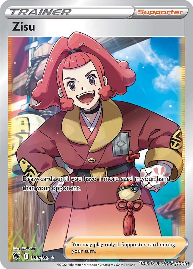 Zisu (Full Art)