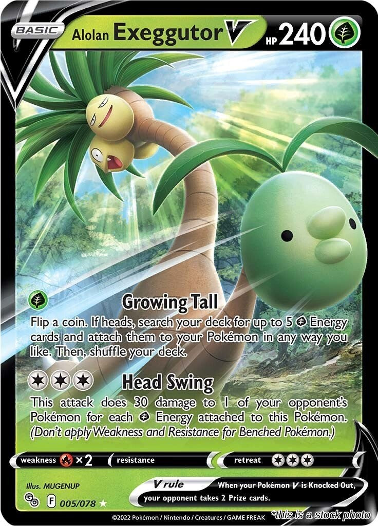 Alolan Exeggutor V