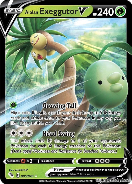 Alolan Exeggutor V