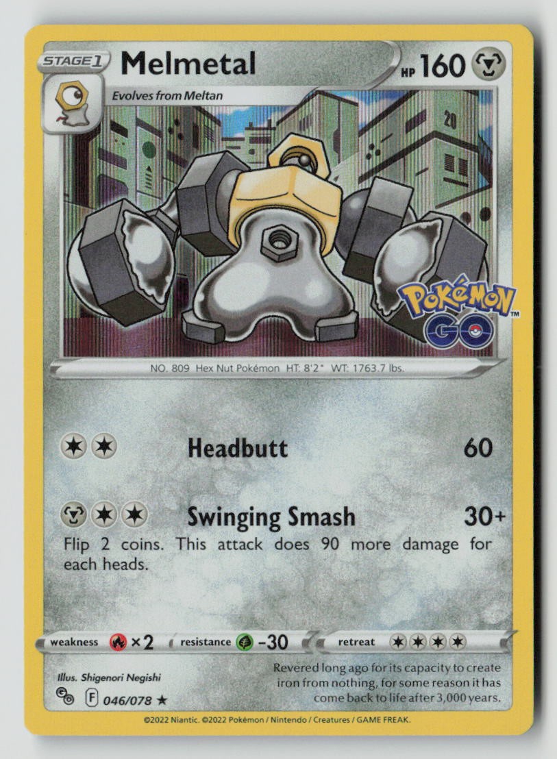 Melmetal