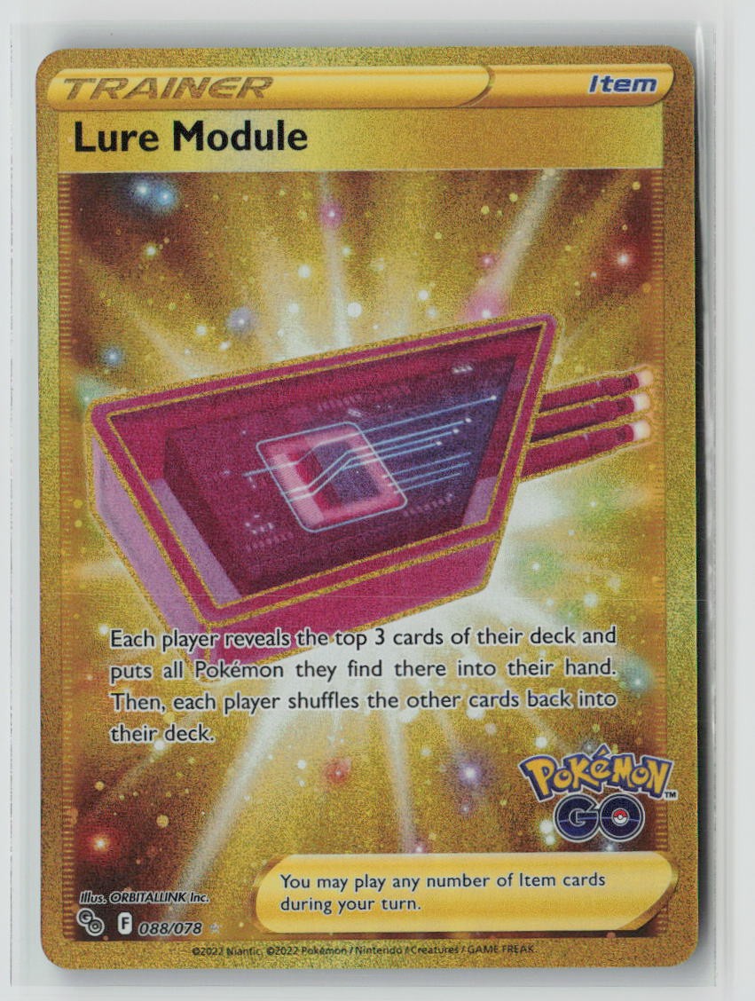 Lure Module (Secret)