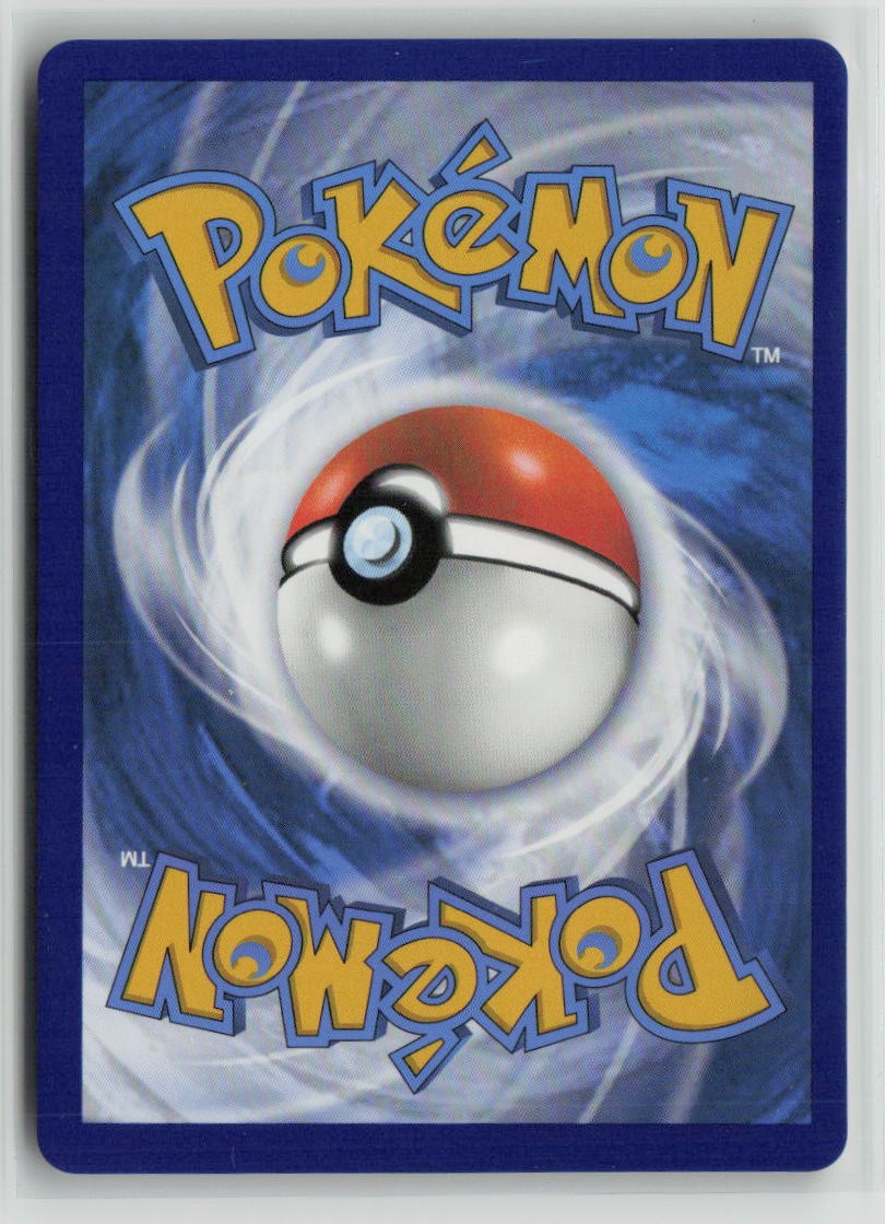 Lure Module (Secret) (Back)