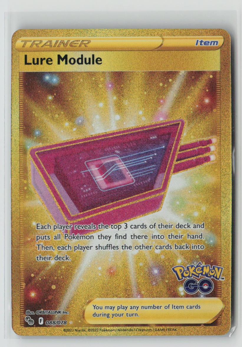 Lure Module (Secret)
