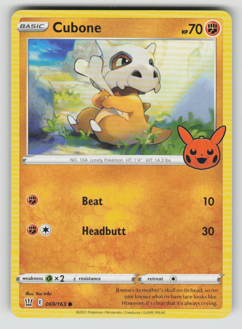 Cubone